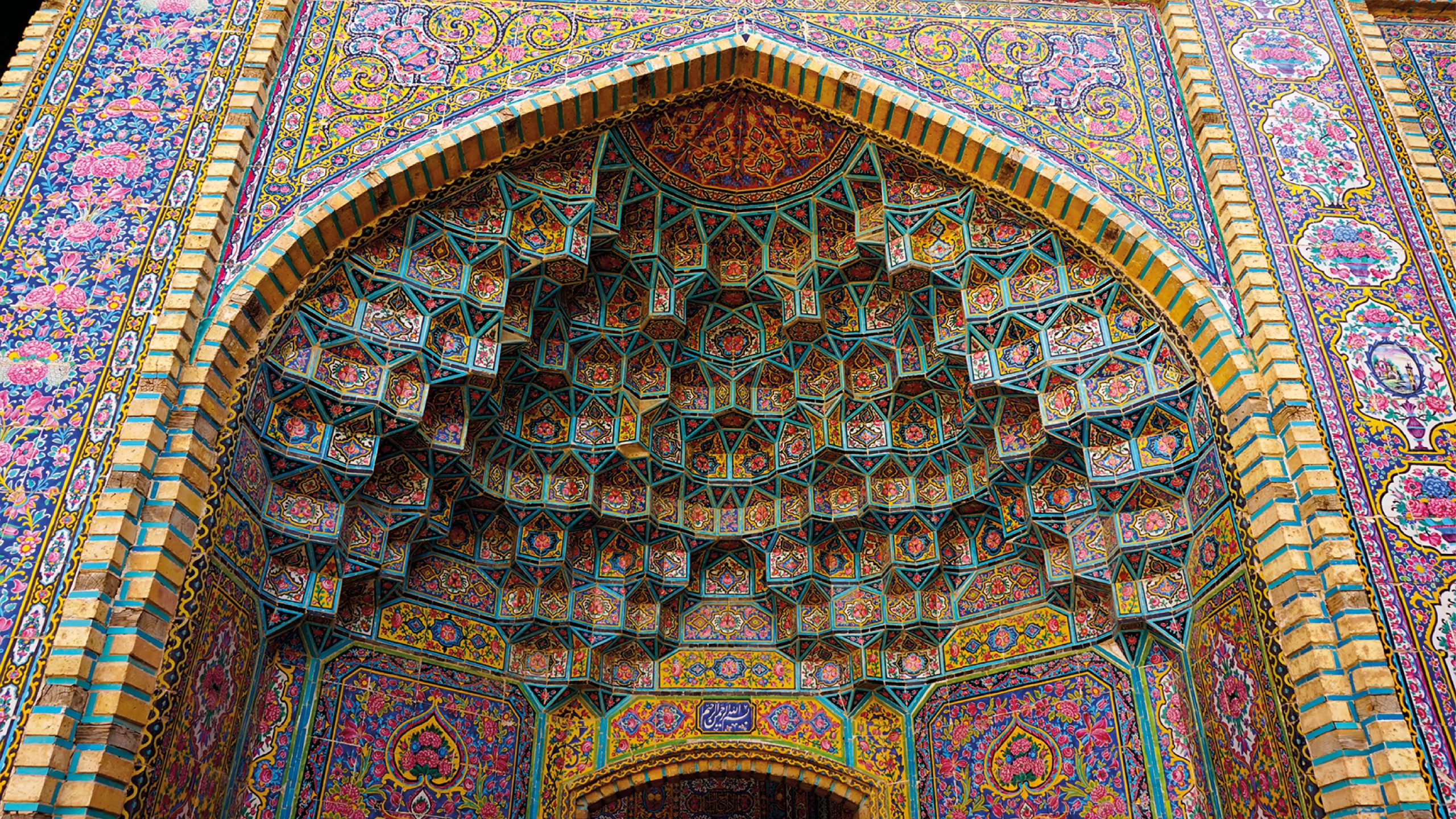 Nasir al-Molk moskee, de mooiste moskee van Iran | REiSREPORT