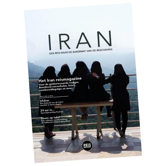 iran-cover-transparant