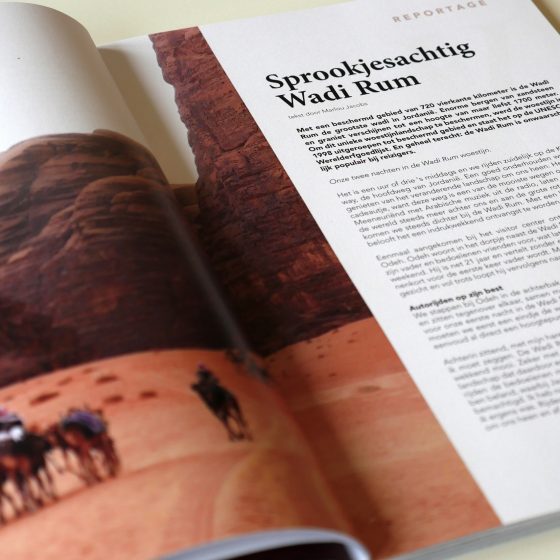 reisreport_jordanie_reismagazine1
