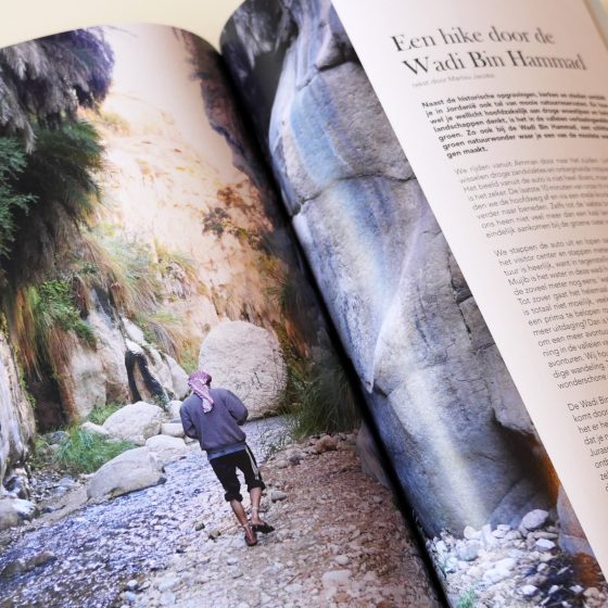 reisreport_jordanie_reismagazine5
