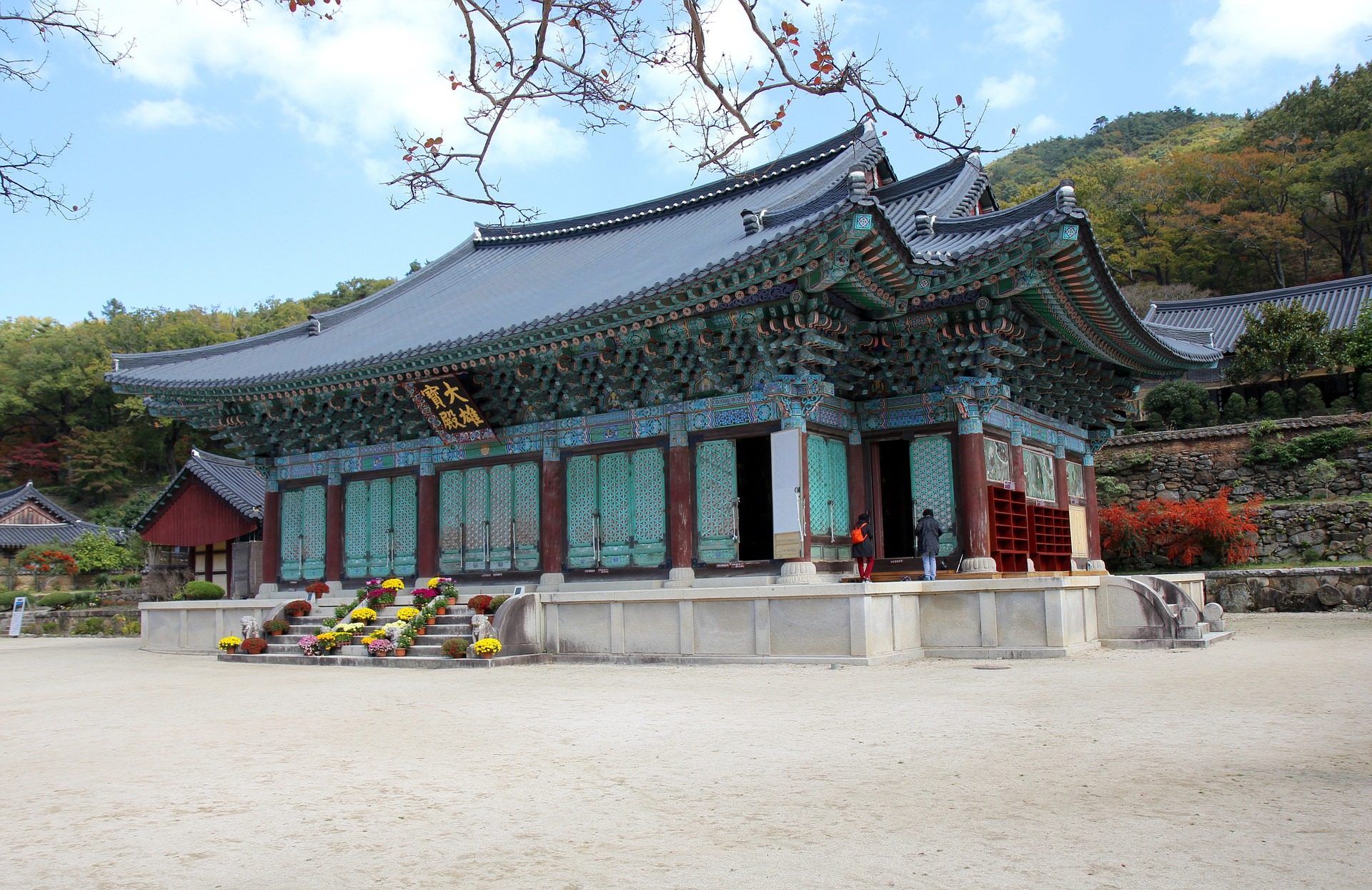 zuid-korea-rondreis