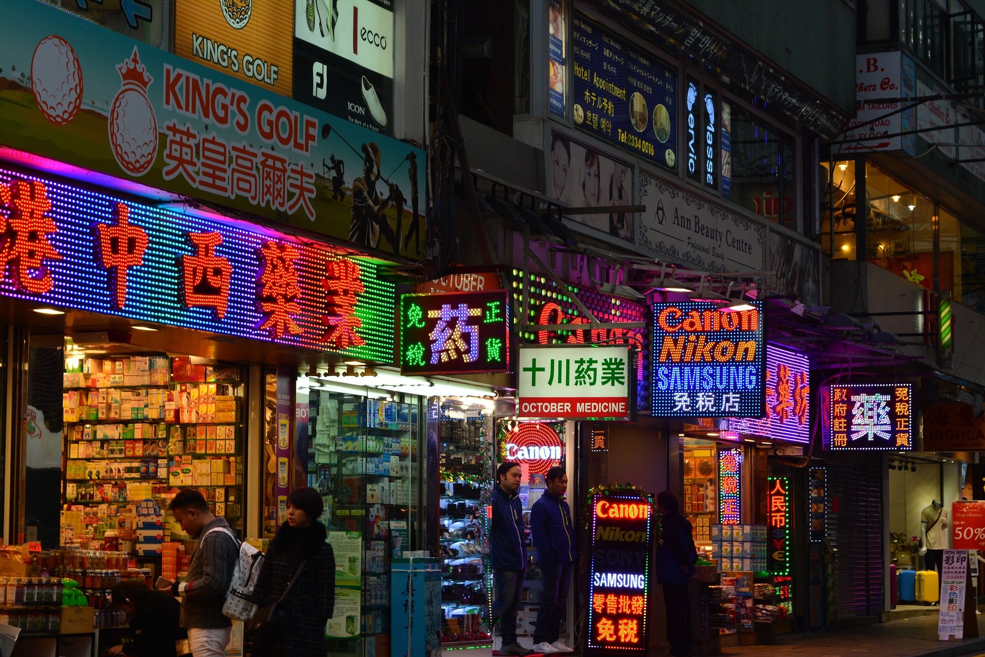 rondreis-hongkong