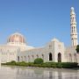 muscat bezienswaardigheden oman