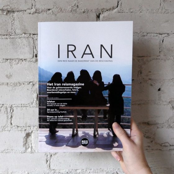 Het Iran reismagazine
